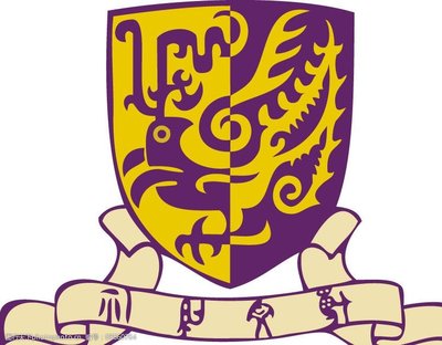香港中文大学